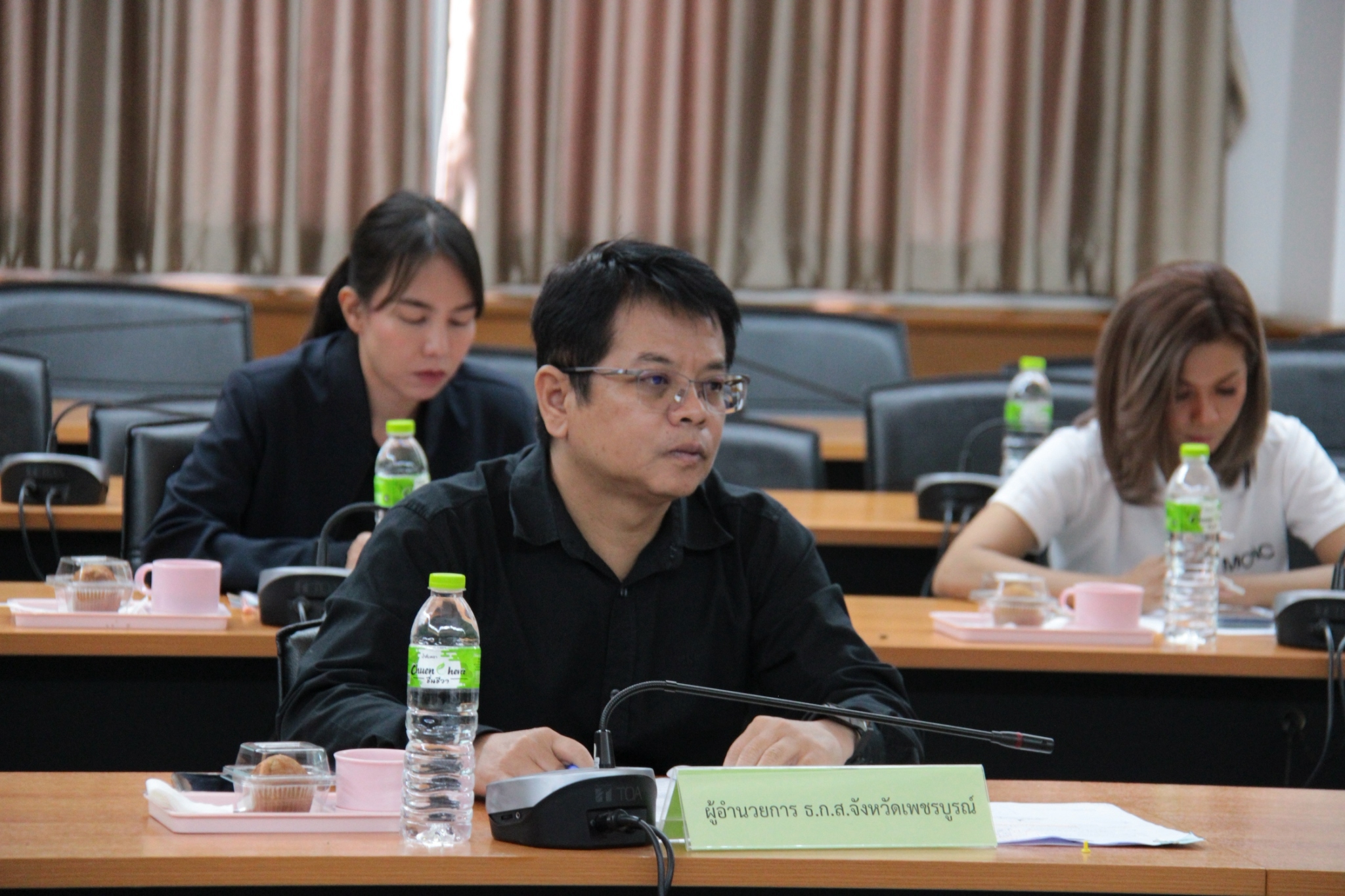 title - สำนักงานการปฏิรูปที่ดินจังหวัดเพชรบูรณ์ จัดประชุมคณะกรรมการปฏิรูปที่ดินจังหวัดเพชรบูรณ์ ครั้งที่ 3/2569